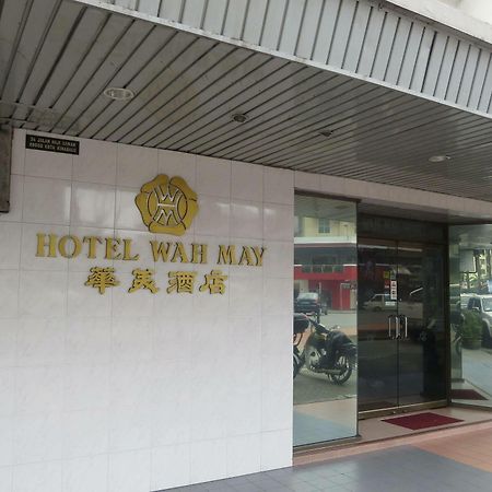 Wah May Hotel Kota Kinabalu Zewnętrze zdjęcie