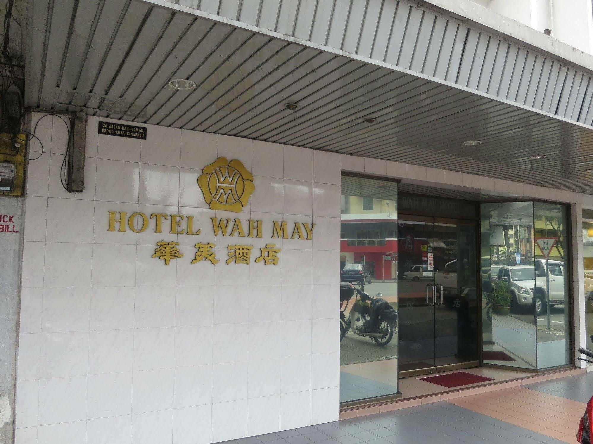 Wah May Hotel Kota Kinabalu Zewnętrze zdjęcie